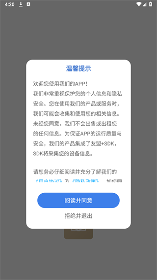 Screenshot_20240821-162013.png