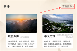 Screenshot_20240821-164004.png