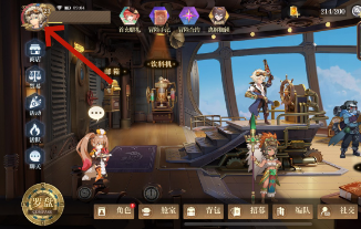 screenshot_2026-08-10_15-08-13.png