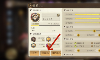 screenshot_2026-08-10_15-08-20.png