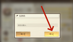 screenshot_2026-08-10_15-08-26.png