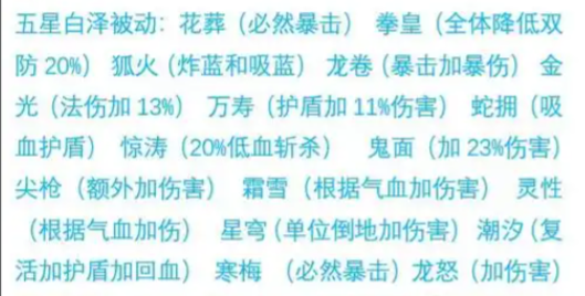 screenshot_2026-08-10_16-58-11.png