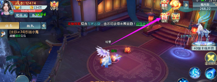 screenshot_2026-08-11_09-02-22.png