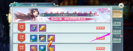 screenshot_2026-08-11_09-02-29.png