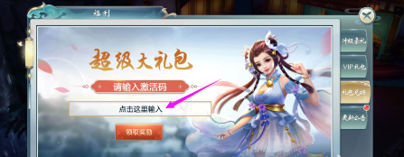 screenshot_2026-08-11_09-02-36.png
