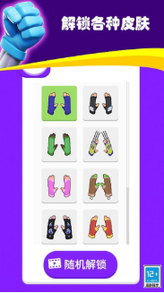 screenshot_2026-08-11_09-50-32.png