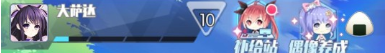 screenshot_2026-08-11_10-07-59.png