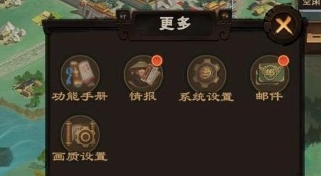 screenshot_2026-08-11_15-42-34.png