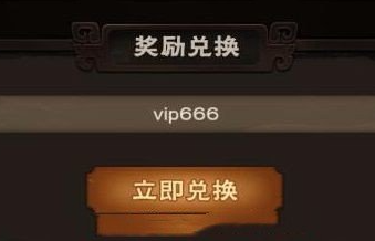 screenshot_2026-08-11_15-42-43.png