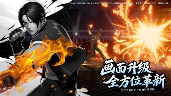 代号97 1.0.7 最新版 1
