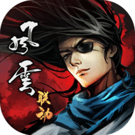 烟雨江湖九游版 1.124.72280 最新版