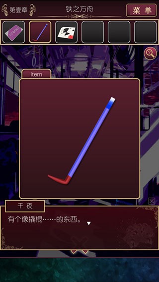尘世之间 1.2.1 最新版 0
