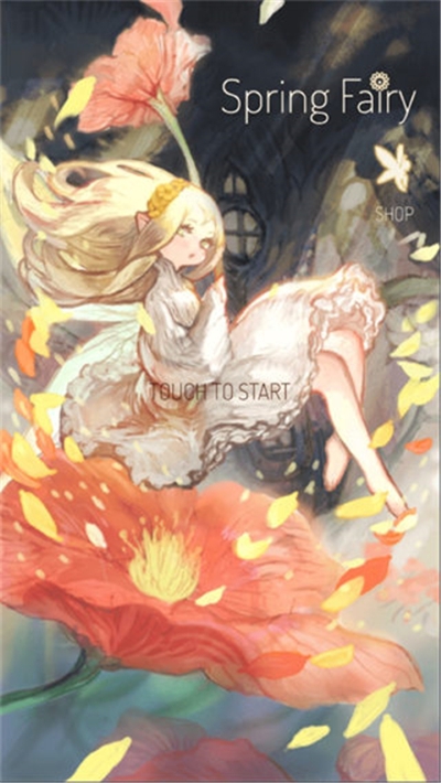 春之精灵 2.2 安卓版 0