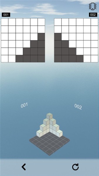 空间想象力 7.0 最新版 0