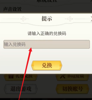 screenshot_2026-08-12_15-45-19.png