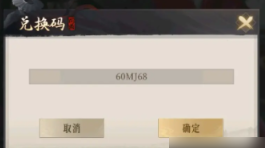 screenshot_2026-08-12_16-32-58.png