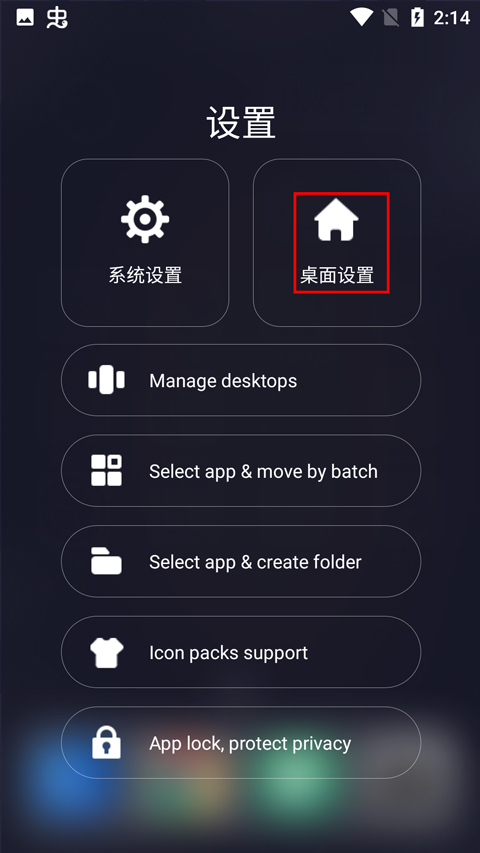 刷机之家