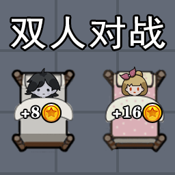 小姐姐历险记 1.0 手机版