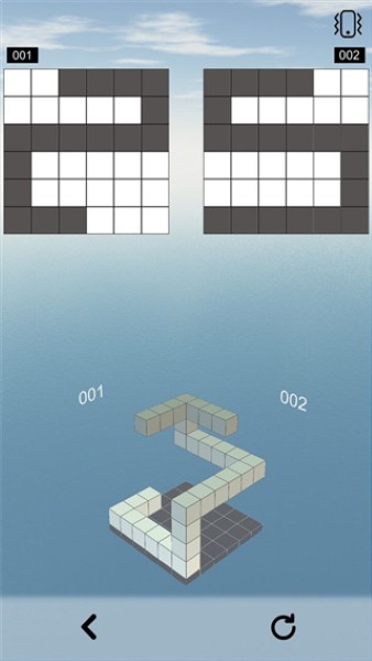 空间想象力 7.0 最新版 2