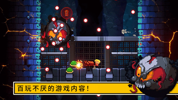 逃出地牢 1.0.4 最新版 1
