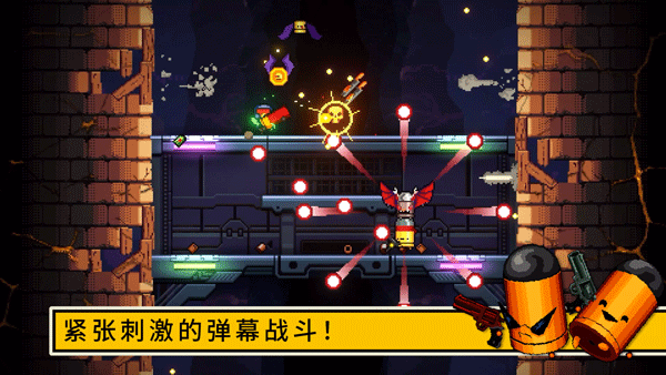逃出地牢 1.0.4 最新版 0