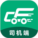 成丰司机端 526080402 5.5.2