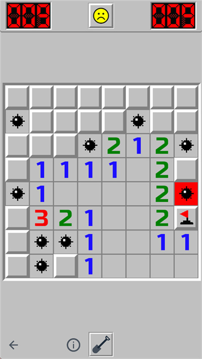 经典扫雷 1.1.15 最新版 3