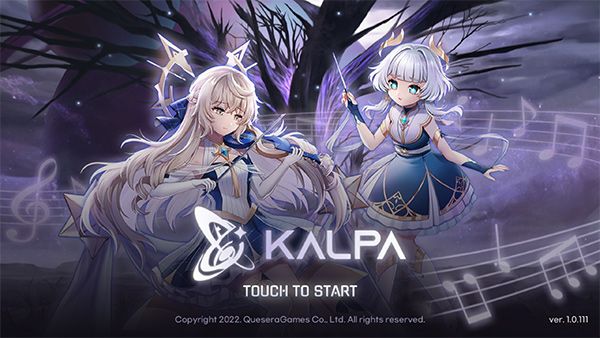 KALPA音游 3.2.45 安卓版 1