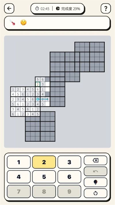 数独杀 1.0.8 安卓版 3