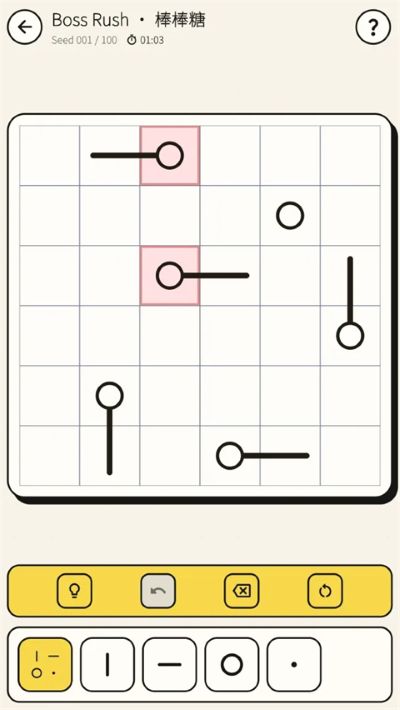 数独杀 1.0.8 安卓版 1