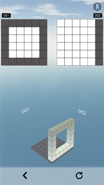 空间想象力 7.0 最新版 1