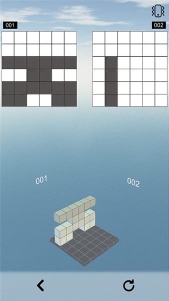 空间想象力 7.0 最新版 3