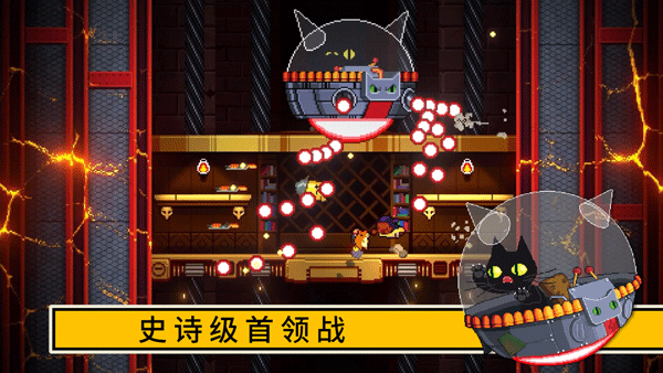 逃出地牢 1.0.4 最新版 2