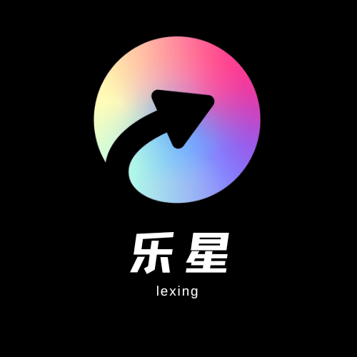乐星电视 2026 官方版