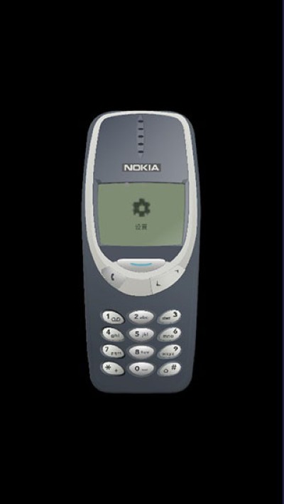 nokia 1.10.1 手机版 2