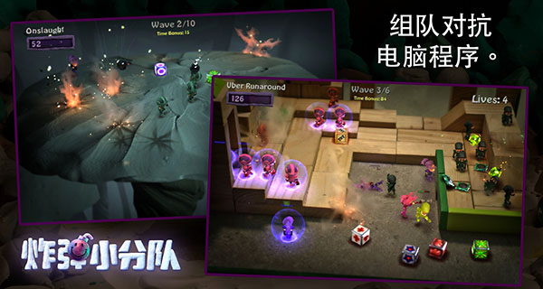 育龙高手游戏 1.7.62 最新版 3