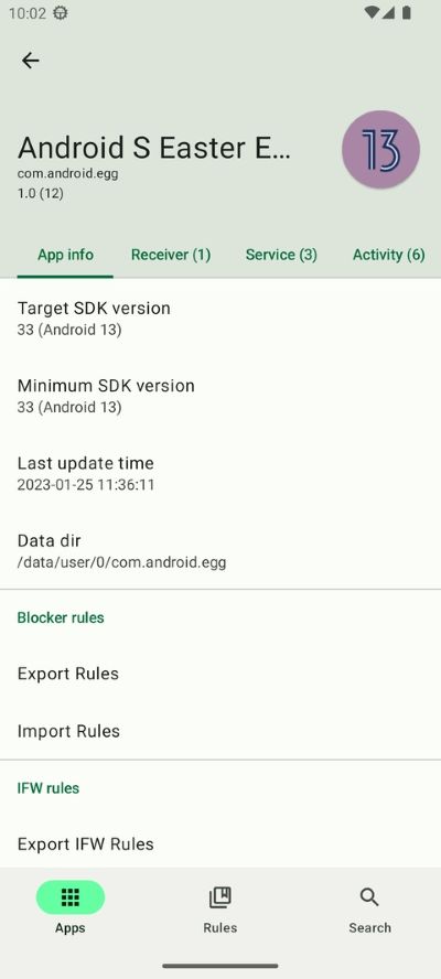 blocker 2.0.4044 官方版 4