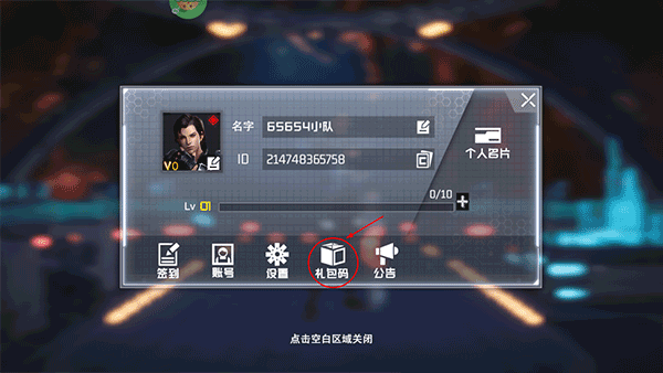 0cf1d838460f58ff3d9c86f9e270de07.png