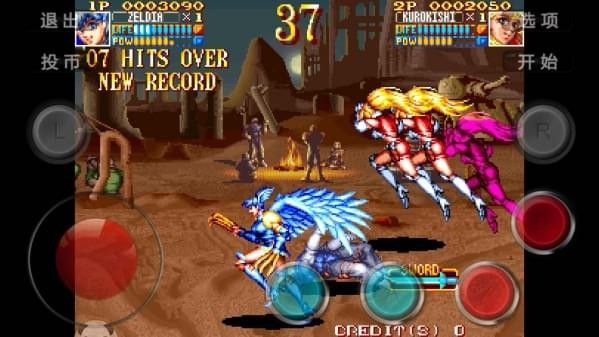 电神魔傀2 1.2.1 最新版 2