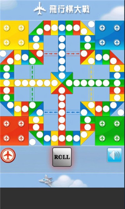 飞行棋大战 2.7.7 安卓版 3