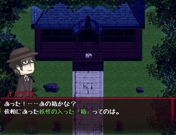 妖怪变幻手游 1.0.9 最新版 1