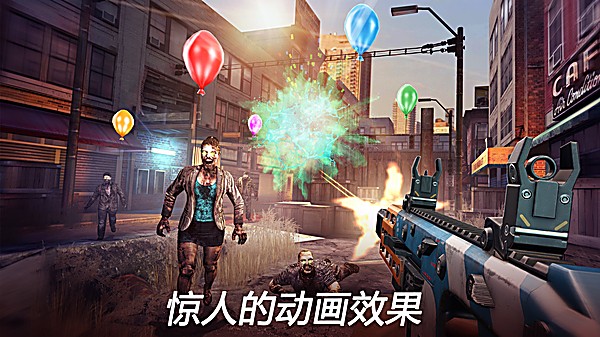 deadtrigger 2100000046 最新版 5