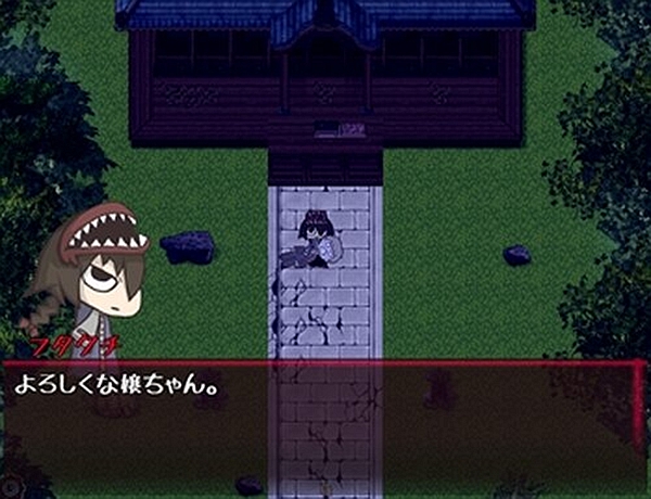 妖怪变幻手游 1.0.9 最新版 2