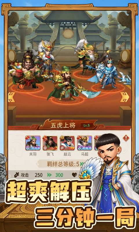 终末之歌0.1折 1.5 手机版 2