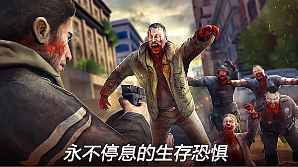 deadtrigger 2100000046 最新版 0