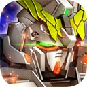 机动战士高达 1.9.3 最新版