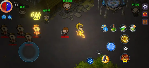 暗黑之地 2.52 官方版 2