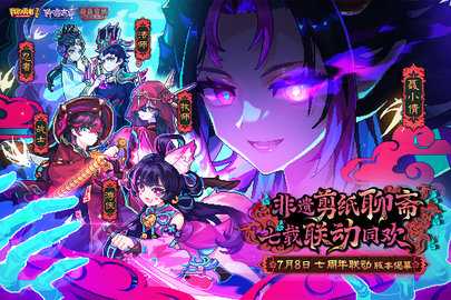 我的勇者 7.6.0 最新版 2