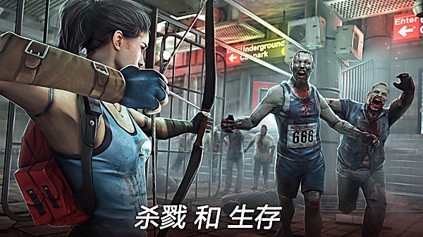 deadtrigger 2100000046 最新版 3