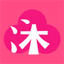 沐沐悦读app 1.6.5 最新版